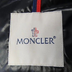 MONCLER MONTBELIARD Áo khoác lông - Hàng hiệu Chính hãng 895776