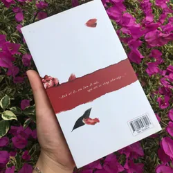 Truyện ngắn Một giọt đàn bà Nguyễn Ngọc Thạch 571469