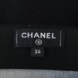 Chân váy CHANEL - Hàng hiệu Authentic 825079