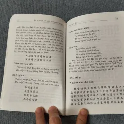 DI TÍCH LỊCH SỬ - VĂN HOÁ ĐÌNH - CHÙA HÀ 717912