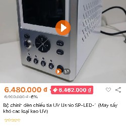 MÁY CHỈNH ĐÈN TIA UV SẤY KHÔ KEO [ Ushio SP-LED-1 ] 11111