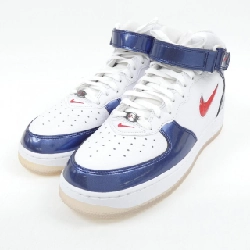 Giày thể thao NIKE DH5623-101 - Hàng hiệu Authentic 907132