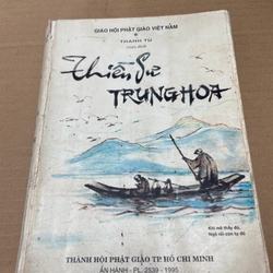 Thiền Sư Trung Hoa - Thanh Từ .56