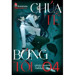 Chúa Tể Bóng Tối - Tập 4 - Daisuke Aizawa, Touzai