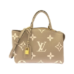 Túi xách Louis Vuitton Monogram Empreinte Petit Palais PM M58914 - Hàng hiệu Authentic