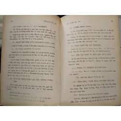 Dã đàm tả ao - Cao Trung 610898