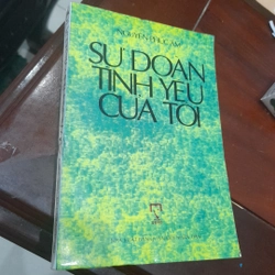 Nguyễn Phúc Ấm - SƯ ĐOÀN TÌNH YÊU CỦA TÔI