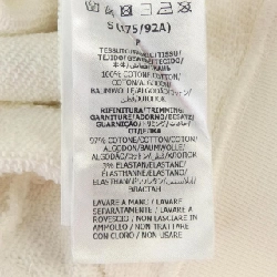 Áo khoác GUCCI - Hàng hiệu Chính hãng 899279