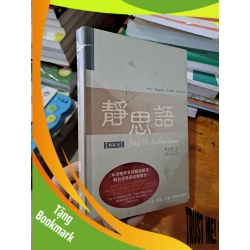 (TẶNG BOOKMARK) Sách song ngữ Tiếng anh - Tiếng Đài Loan mới 90% bẩn nhẹ RBK0808 TÂM LINH - TÔN GIÁO - THIỀN