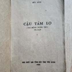 Cậu tám lọ | bửu đình  999998