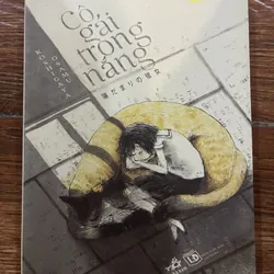 Cô gái trong nắng (8) 591838