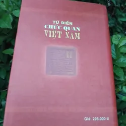 Từ điển chức quan Việt Nam của Đỗ Văn Ninh  985326