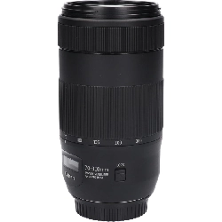 Ống kính EF70-300mm F4-5.6 IS II USM - Hàng hiệu Authentic 879928