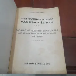 Nguyễn Khắc Thuần - ĐẠI CƯƠNG LỊCH SỬ VĂN HÓA VIỆT NAM (tập3 - Nho giáo) 712434