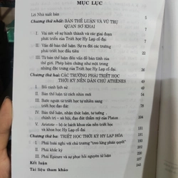 Triết học hy lạp cổ đại 509604