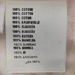 【Mã giảm giá】Áo phông PRADA 648033