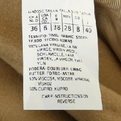 【Khuyến mãi】Áo khoác Max Mara weekend 639804