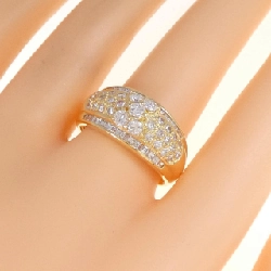 Nhẫn kim cương 750YG 1.50CT - Hàng hiệu Authentic 849652