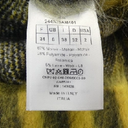 【Mã giảm giá】Christian Dior CHRISTIAN DIOR Áo len 645606