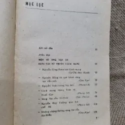 Tác gia văn xuôi Việt Nam hiện đại từ sau 1945) 748058