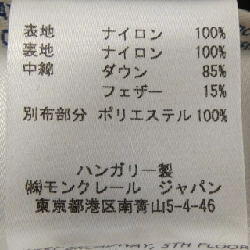 MONCLER SERRE Áo khoác lông - Hàng hiệu Chính hãng 812089