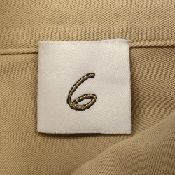 6ROKU 8626 299 0238 Váy - Hàng hiệu Chính hãng 812525