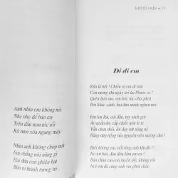 Thơ Tố Hữu (Thi ca Việt Nam chọn lọc) 757080
