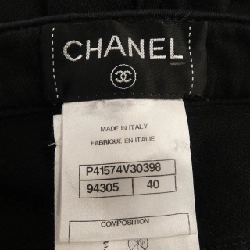 【Mã giảm giá】Chanel CHANEL Quần 654206