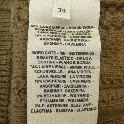 HERMES 2H2509D6 Đầm - Hàng hiệu Chính hãng 813504