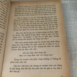 Phê bình bình luận văn học 976107