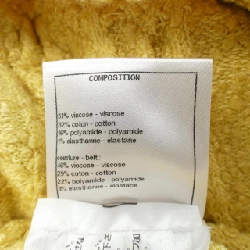 【Mã giảm giá】Áo cardigan dài CHANEL 646650