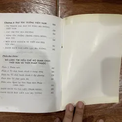 Tông Phả kỷ yếu Tân biên (8) 577552