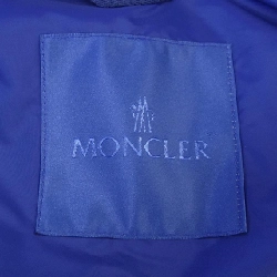MONCLER RIFERO Jacket - Hàng hiệu Authentic 892157
