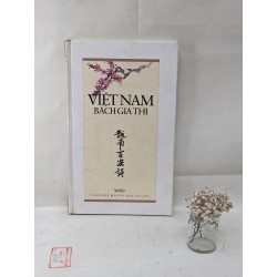 Việt Nam Bách Gia Thi - Tuệ Nhã 54099