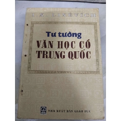 [Rebooks] Cô vợ hồ ly ngốc nghếch Kính Trung Ảnh mới 70% bẩn bìa, ố nhẹ, ẩm nhẹ, tróc gáy 2014 3010 (Tặng kèm Bookmark)