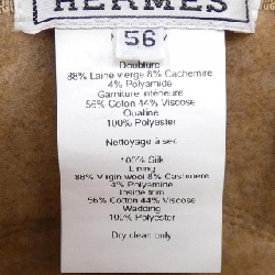 HERMES エルメス Jane Love H242007N Mũ - Hàng hiệu Chính hãng 832250