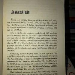 Hồ Chí Minh - Chân dung một tâm hồn và trí tuệ vĩ đại - GS. Trần Văn Giàu 933525