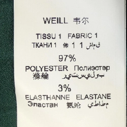 【Mã giảm giá】Váy WEILL 655096