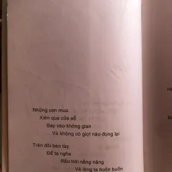 khúc hát dòng sông - Lê Hồng Ân và Lê Đình Bích 991218