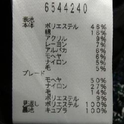 【Mã giảm giá】Rene RENE Váy 655903