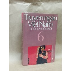 Truyện Ngắn Việt Nam Thời Kì Đổi Mới 128106