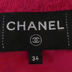 Chanel CHANEL P71769V63138 21K Váy 646305