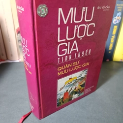 Mưu lược gia tinh tuyển (Sài Vũ Cầu) 319787