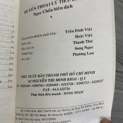 Huyền thoại lý tiểu long. 999 460027
