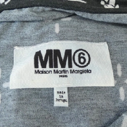 Đầm MM6 S32CT0638 646863