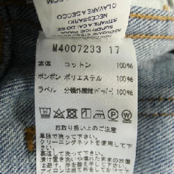 Quần jeans MARC JACOBS 647875