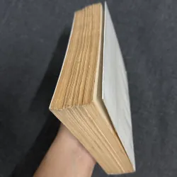 Như những ngọn gió - Nguyễn Huy Thiệp 1036234