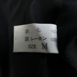 JURGEN LEHL Jacket - Hàng hiệu Authentic 817082