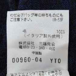 MACKINTOSH PHILOSOPHY Áo khoác cardigan 630489