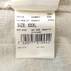 Áo khoác LARDINI - Hàng hiệu Authentic 886287